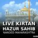 Live Kirtan Takhat Sachkhand Sri Hazur Sahib Nanded Maharashtra Live Kirtan Radio Gurbani Shabad