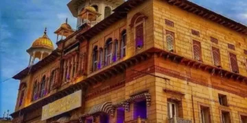 Hukamnama Gurdwara Sis Ganj Sahib Delhi | Daily Hukamnama Sahib