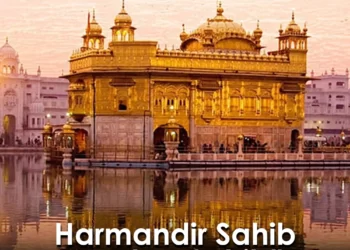 Hukamnama Audio & Katha Audio