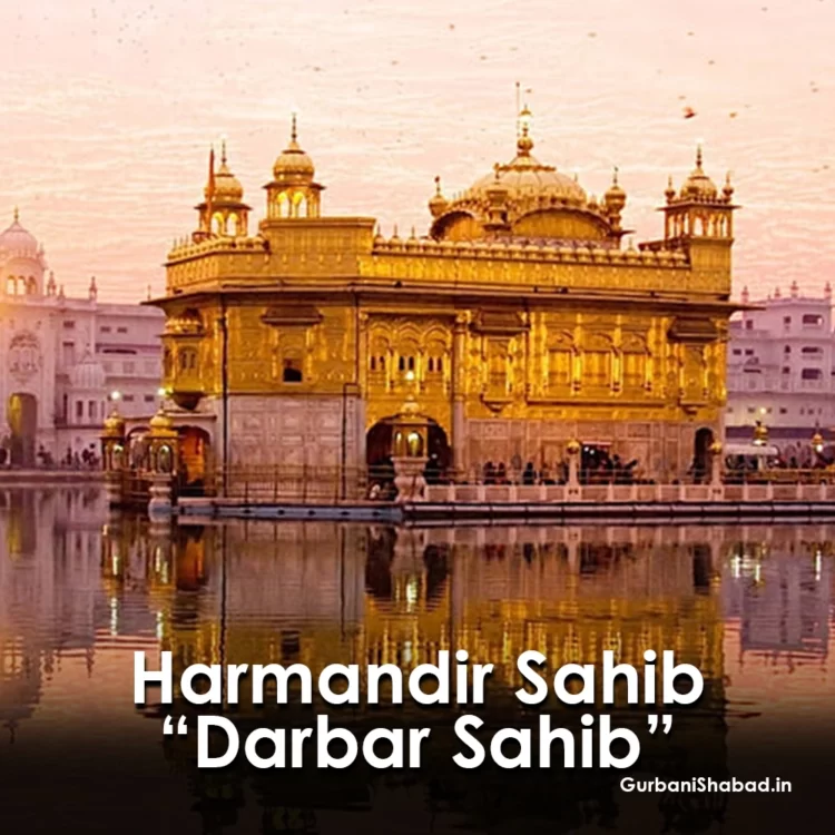 Sangrand Hukamnama Sahib