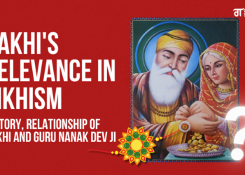 Rakhi’s relevance in Sikhism – Should Sikhs celebrate this festival?