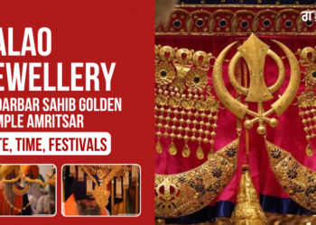 Jalao (Jewellery) in Darbar Sahib Golden Temple Amritsar