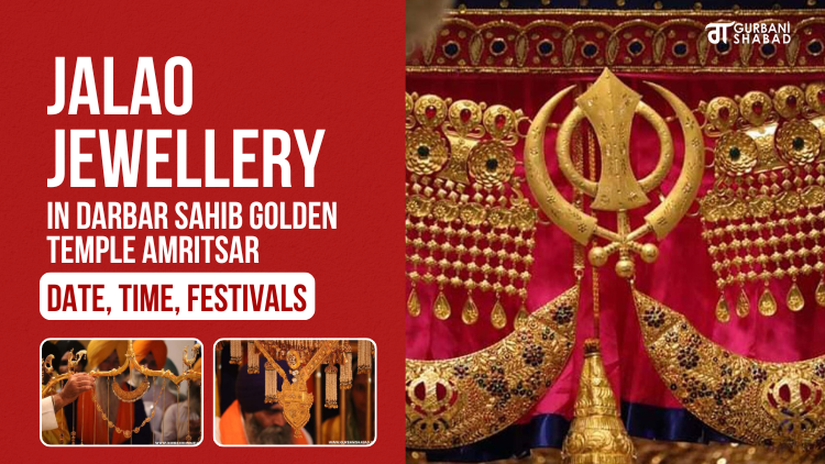 Jalao (Jewellery) in Darbar Sahib Golden Temple Amritsar