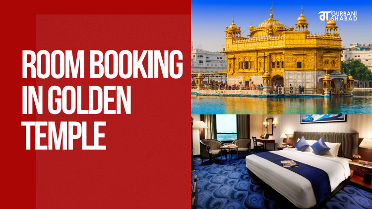 Booking Room In Golden Temple, Darbar Sahib SGPC Sarai Hotels > Process