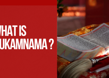 What is Hukamnama ?